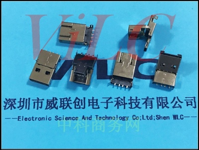 沉板OTG转接头-USB2.0公头加MICRO公座