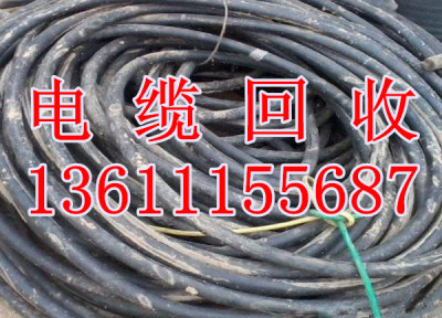 唐山电缆回收 唐山电缆废铜回收 电缆回收价