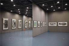 100型展覽館活動隔斷