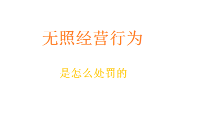 可行性报告主要应包括以下主要内容