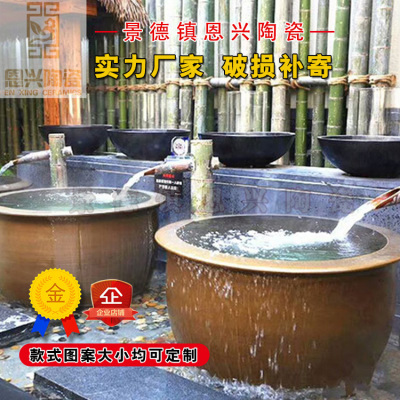 洗浴中心大缸 美容洗浴缸韓式極樂湯泡澡缸