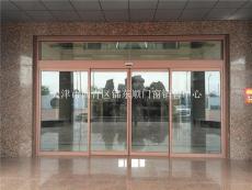 天津北辰区安装感应玻璃门 不锈钢玻璃门