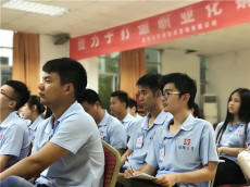 深圳企业团队管理培训伴随商学院