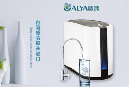 净水器代理如何选择净水品牌