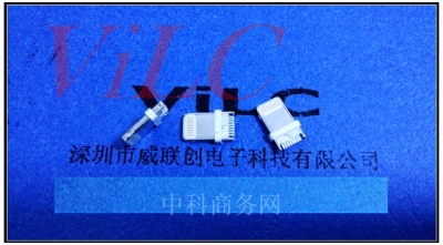 iPhone6代供电插头-16P夹板0.8-0.9苹果公头