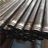 宁波市声测管声测管厂家渠成钢管优质商家