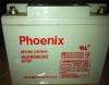 Phoenix凤凰蓄电池科技有限公司