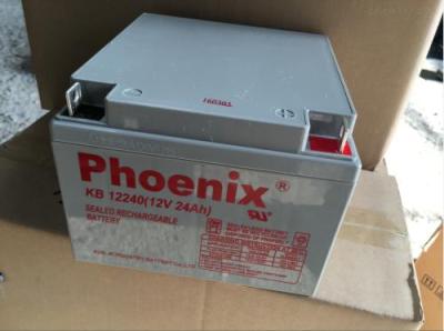 Phoenix凤凰蓄电池KB1270/12V7AH报价