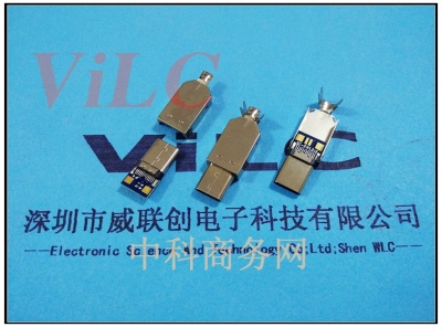 供应带弹片-90度四脚DIP/3.1 Ctype USB母座