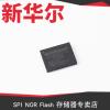 华邦32Mbit 4MB W25Q32JVSSIP SOIC8 储存IC