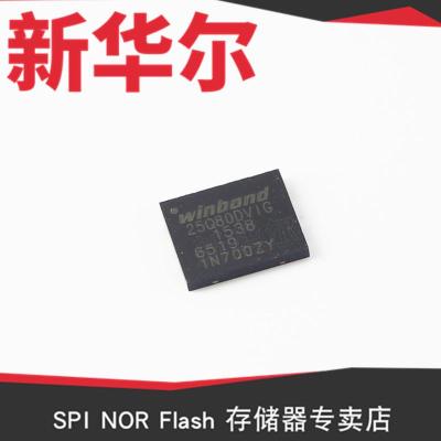 华邦32Mbit 4MB W25Q32JVSSIP SOIC8 储存IC