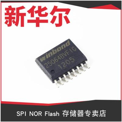 华邦64Mbit 8MB W25Q64FWSSIQ SOIC8储存IC