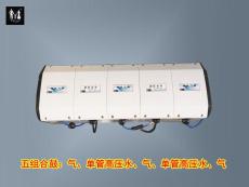 上海有爱洗车组合鼓Y-8900自由伸缩洗车设备