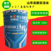 IPN8710-1A防腐涂料环氧无毒树脂漆批发价