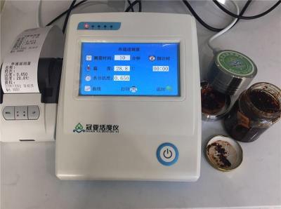 休閑食品水分活度儀廠家 食品水分儀報價