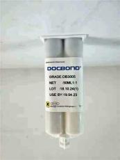 優質膠水DB3005AB環氧樹脂