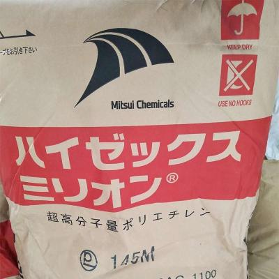UHMWPE日本三井医疗口腔耐磨材料