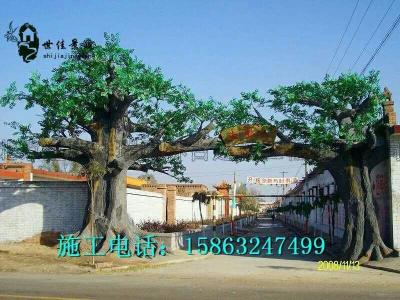 生態(tài)園大門 采摘園大門 科技園大門