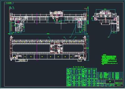 LH5T电动葫芦双梁桥式起重机图纸