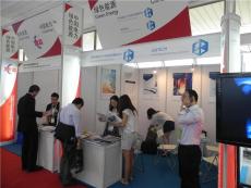 2021中国国际核辐射与检测技术设备展览会