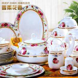 青花陶瓷餐具厂家 家用56头陶瓷餐具