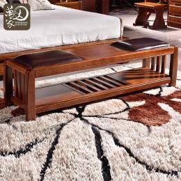 现代简约胡桃木全实木真皮床尾凳卧室床头凳