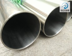 气体运输用不锈钢洁净卫生管圆管50x2.0mm