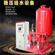 WZ2/0.4消防增压稳压合用给水设备