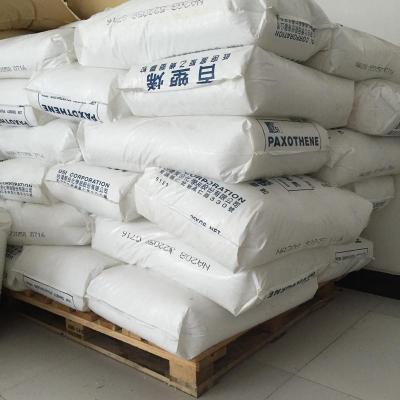 湖州LDPE NA208价格/台湾台聚淮安代理商