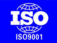 广州哪里做ISO体系认证