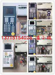 佳明注塑機(jī)電腦A62老款塑機(jī)電腦A60 A63電腦