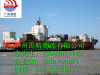 广州运到鸡西海运集装箱运费价格船期查询