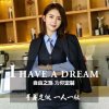 广州佛山定制工作服 职业服 广告服