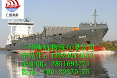 珠海到北安海运集装箱运费价格船期查询