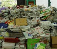 番禺废纸回收 荔湾废纸回收 越秀区废纸回收