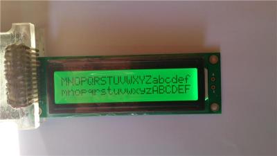 LCD液晶屏 液晶显示屏 LCM液晶模块