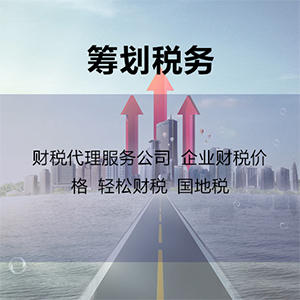 收购一家北京朝阳的车指标公司多少钱