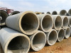 东莞钢筋混凝土管水泥排水管供应产量资询