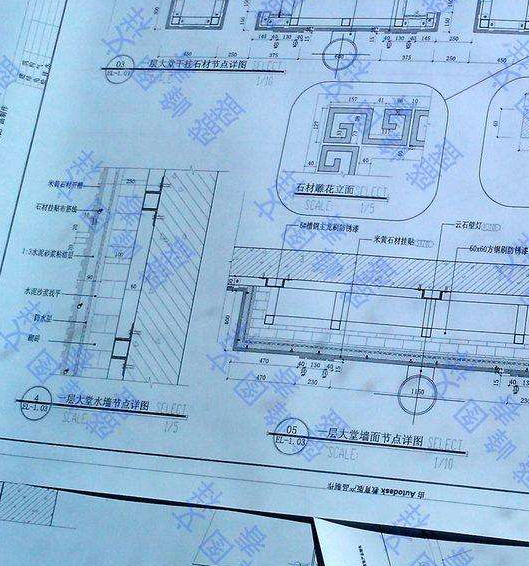 四川成都消防工程施工图蓝图设计盖章签章