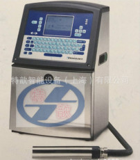 舟山绍兴 DS1000型 小字符墨水喷码机