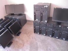 卢湾区废旧电脑显示器笔记本淘汰电脑回收