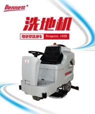 重庆大容量36V电瓶式驾驶型洗地机