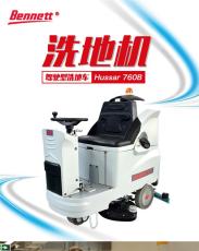 重庆洗地机中型电动驾驶式洗地机