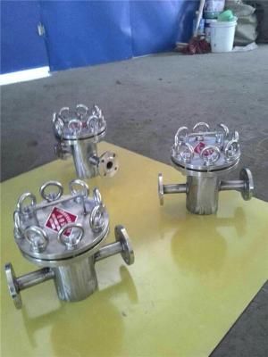 石英砂礦漿管道除鐵器