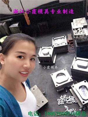 塑料模具包裝盒塑料模具新批發價格