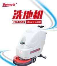 重庆洗地机小型手推式洗地机