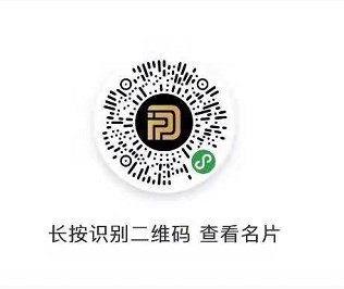 微信智能名片代理智能名片加推科技