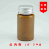 卤肉膏LR-998 提香增味 调味品食用香精