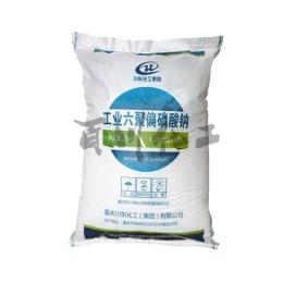 重庆川东六偏磷酸钠六聚偏磷酸钠高效软水剂