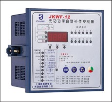 JKWF-12无功功率自动补偿控制器